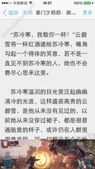 菲律宾驾照如何查询真伪 最全方法 图文并茂教您